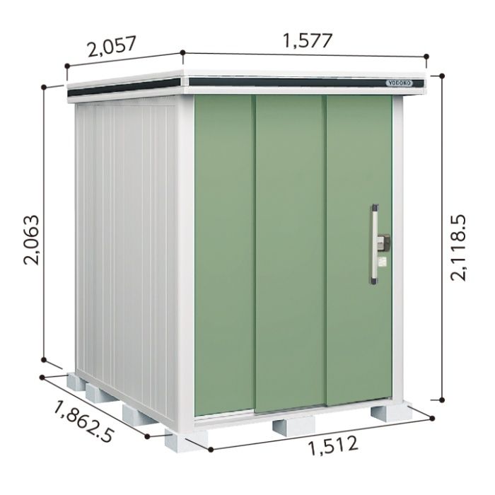 ヨド エルモLMD-1518【Cパック】間口1577mm●おしゃれでサビに強い物置/(EG)エバーグリーン