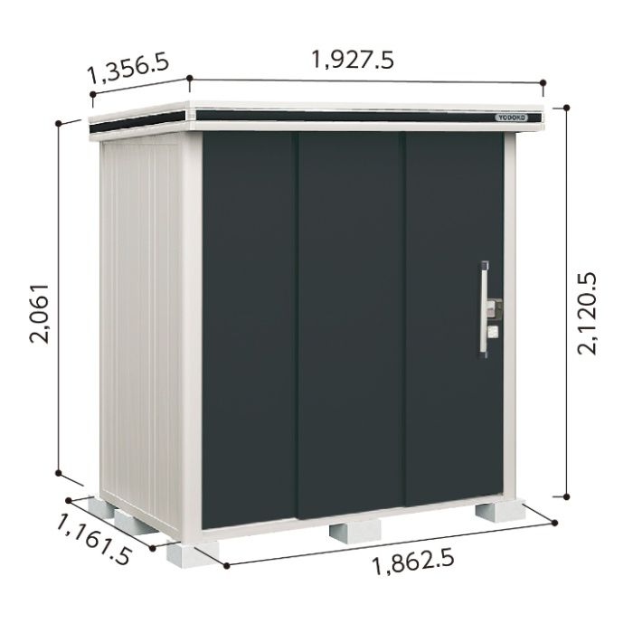 ヨド エルモLMD-1811【Cパック】間口1927.5mm●おしゃれでサビに強い物置/(SM)スミ