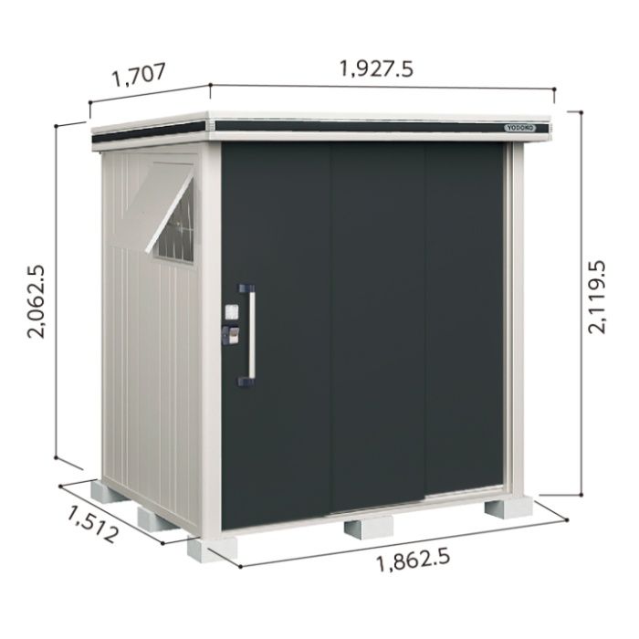ヨド エルモLMD-1815【Cパック】間口1927.5mm●おしゃれでサビに強い物置/(SM)スミ