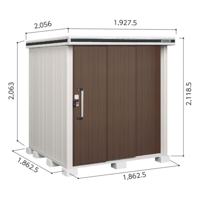 ヨド エルモLMD-1818【Cパック】間口1927.5mm●おしゃれでサビに強い物置/(DW)ダークウッド