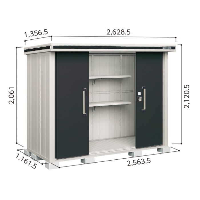 ヨド エルモLMD-2511【Cパック】間口2628.5mm●おしゃれでサビに強い物置/(SM)スミ
