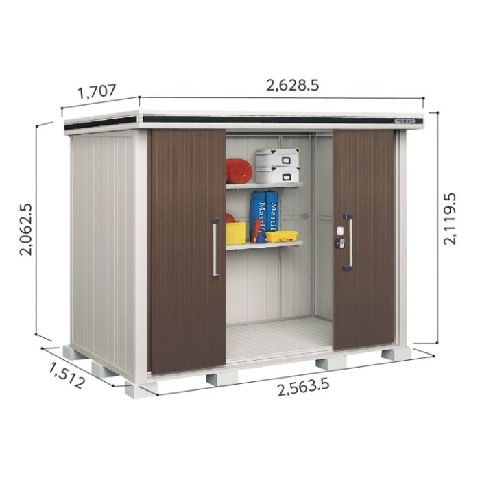 ヨド エルモLMD-2515【Cパック】間口2628.5mm●おしゃれでサビに強い物置/(DW)ダークウッド