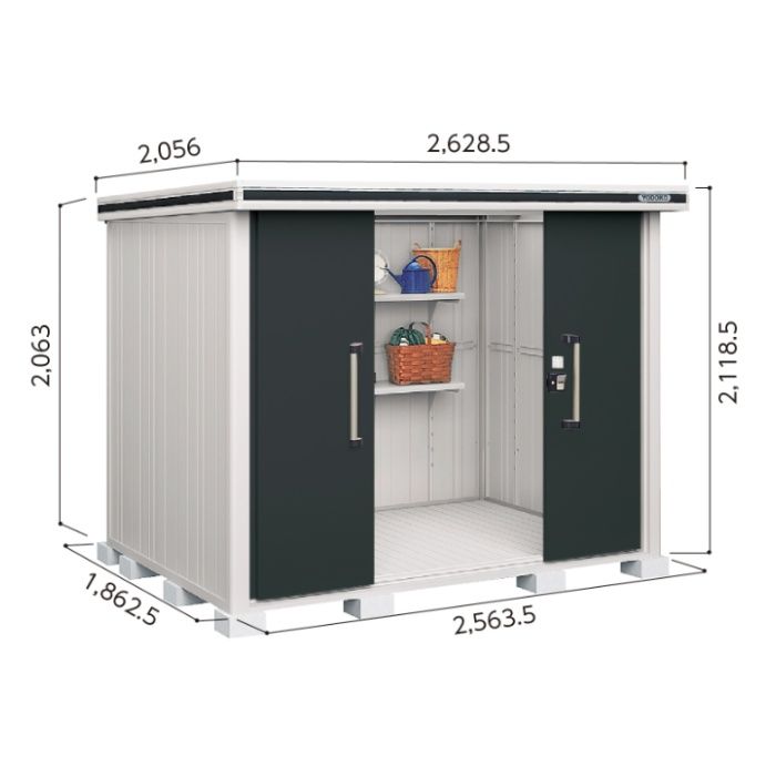 ヨド エルモLMD-2518【Cパック】間口2628.5mm●おしゃれでサビに強い物置/(SM)スミ