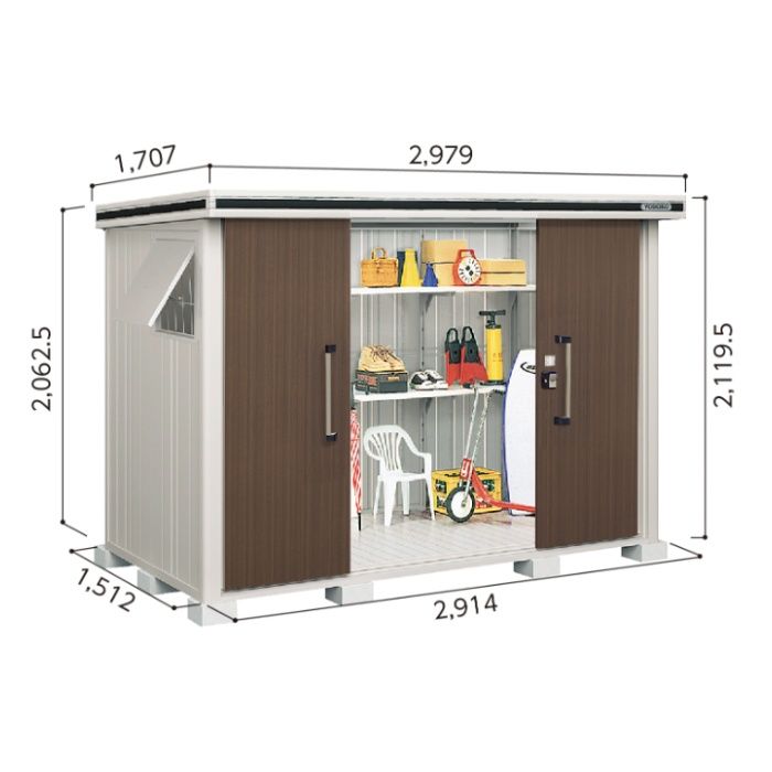 ヨド エルモLMD-2915【Cパック】間口2979mm●おしゃれでサビに強い物置/(DW)ダークウッド