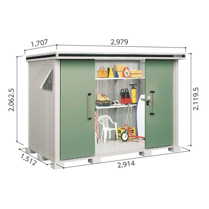 ヨド エルモLMD-2915【Cパック】間口2979mm●おしゃれでサビに強い物置/(EG)エバーグリーン