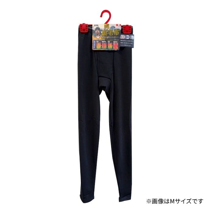 紳士レーヨン裏毛布　スパッツ 3L