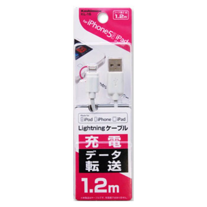 カシムラ USB&同期1.2mLN KL-16