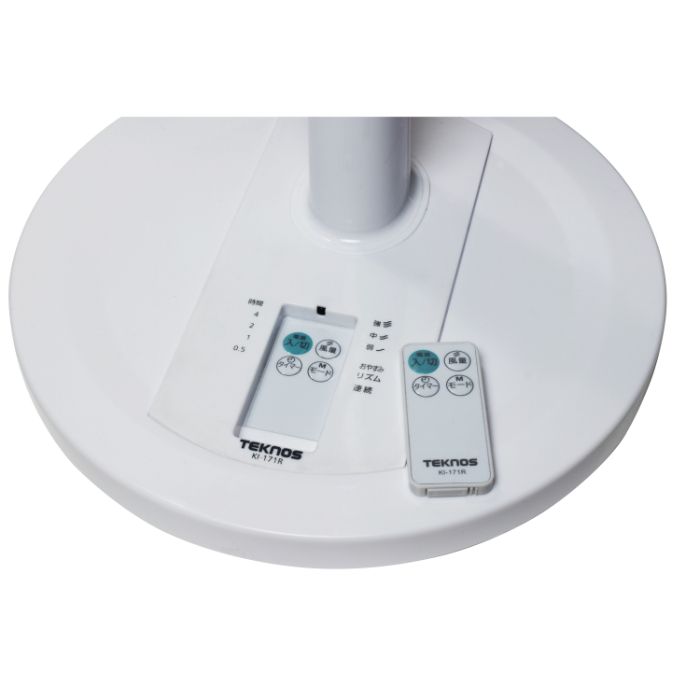 TEKNOS(千住) リビングリモコン扇風機 KI-171R