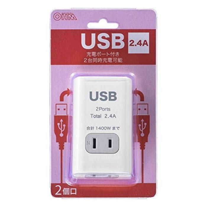 USB付きタップコードの通販｜タップ・延長コード｜ホームセンター 