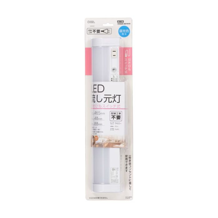 オーム電機 流し元灯 15形 引き紐式 LT-LSL09D-HS