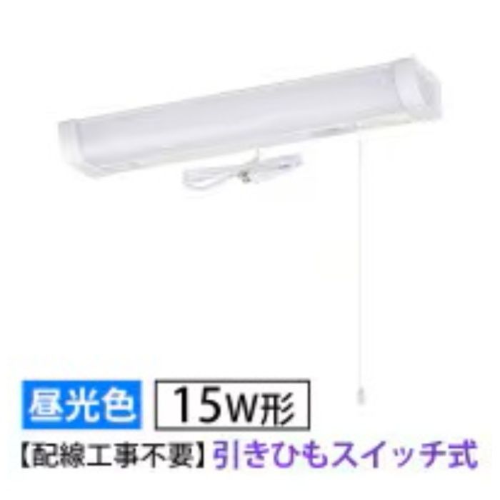 オーム電機 流し元灯 15形 引き紐式 LT-LSL09D-HSの説明画像4