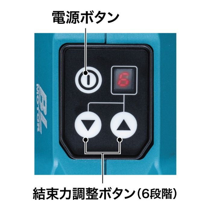 マキタ 40V充電式鉄筋結束機　本体 TR001GZKの説明画像5