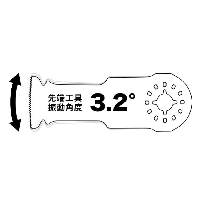マキタ 18V充電式マルチツール　本体 TM53DZの説明画像3