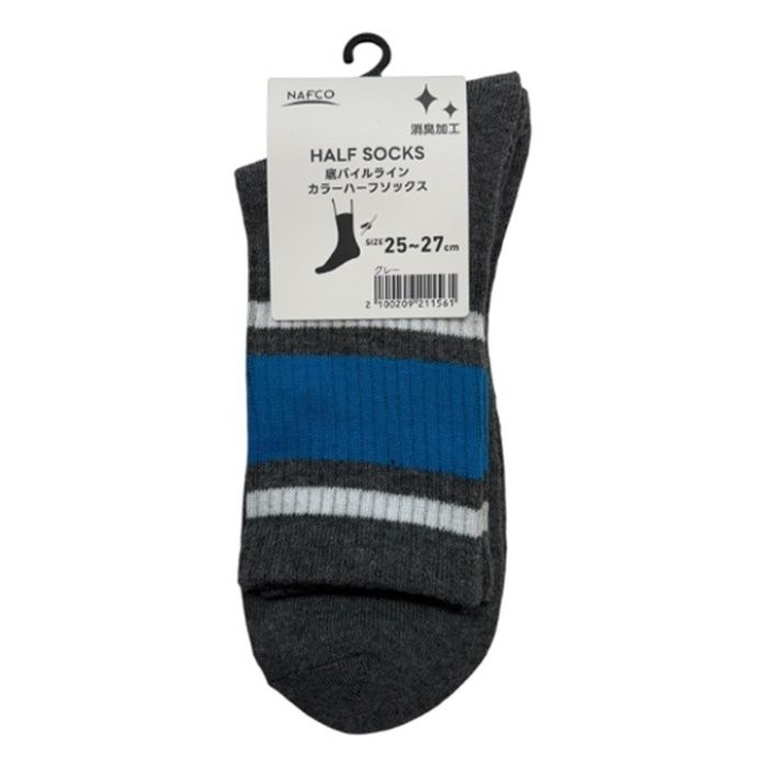 底パイルカラーハーフソックス　25ー27 グレー