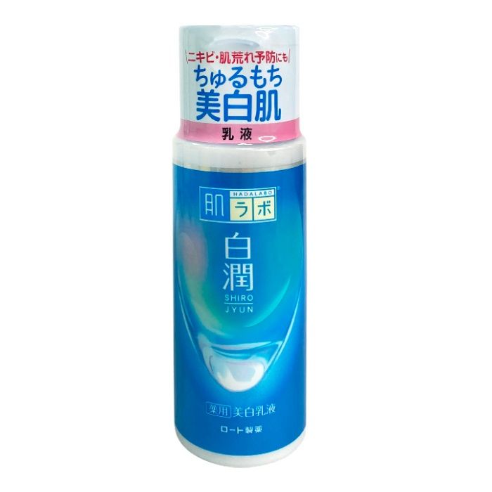 肌ラボ 白潤薬用美白乳液 140ml