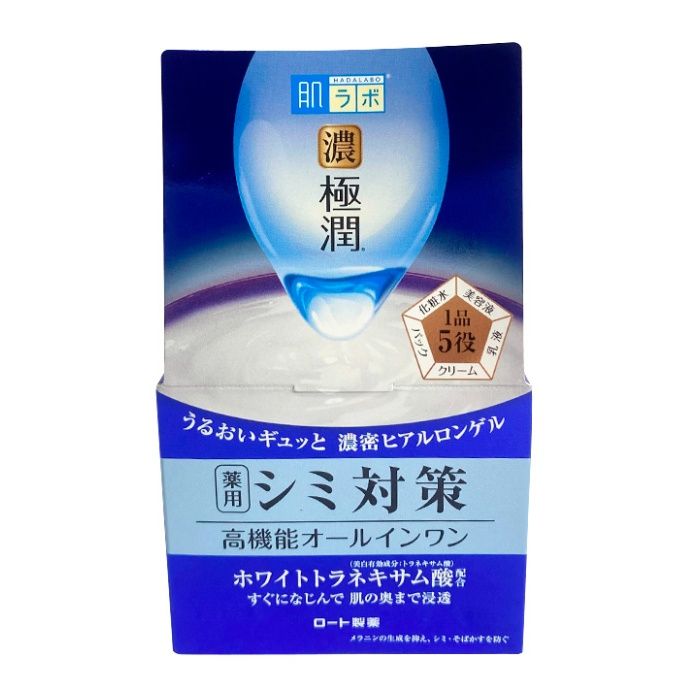 肌ラボ 極潤美白パーフェクトゲル 100g