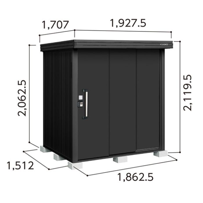 ヨドコウ ヨド物置BLACKエルモ【Cパック】 間口1927.5mm LMD-1815-BK(BK)
