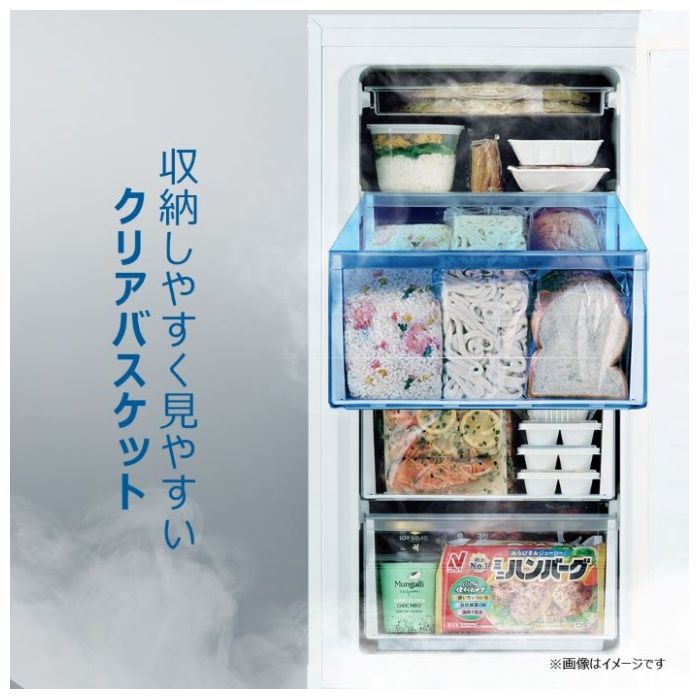 Haier(ハイアール) 直冷式前開冷凍庫102L JF-HSU10A(W)の説明画像7