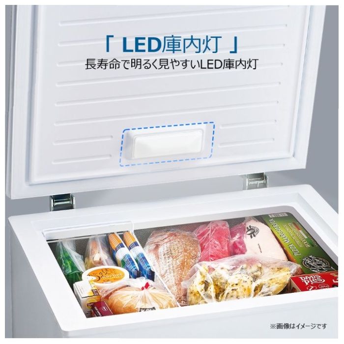 Haier(ハイアール) 直冷式上開冷凍庫142L JF-CW14A(W)の説明画像7
