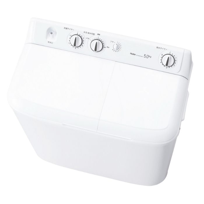 Haier ハイアール　二槽式洗濯機5.0kg JW-HSW50A(W)の説明画像2