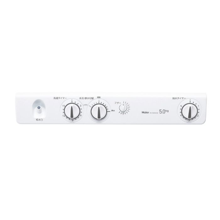 Haier ハイアール　二槽式洗濯機5.0kg JW-HSW50A(W)の説明画像4