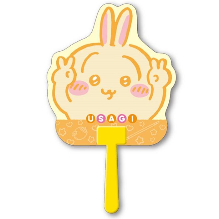キャラダイカットうちわ うさぎ