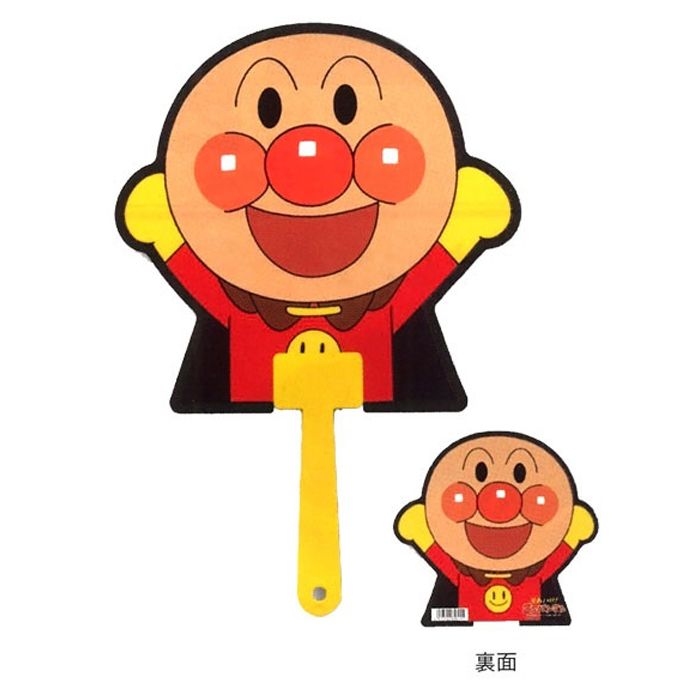 伏見上野旭昇堂 キャラクターダイカットうちわ アンパンマンの説明画像2