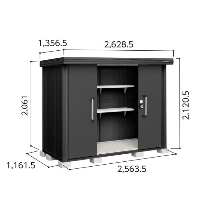 ヨドコウ ヨド物置BLACKエルモ【Cパック】 間口2628.5mm LMD-2511-BK(BK)