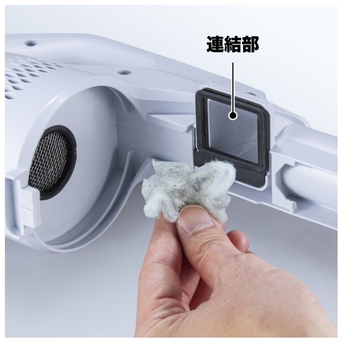 マキタ 10.8V充電式クリーナ　本体のみ CL200FDZWの説明画像4