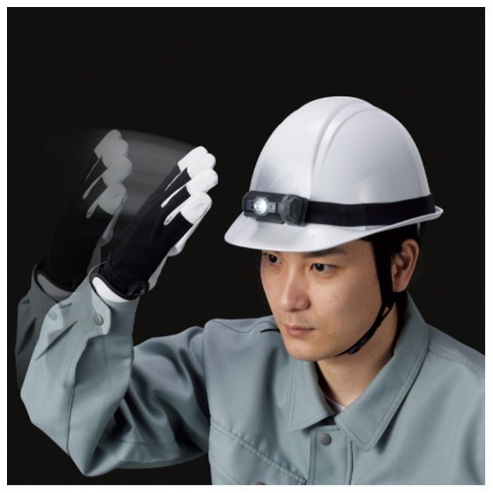 EARTH MAN 充電式LEDヘッドライト　センサータイプ LHL-3SLiAの説明画像4