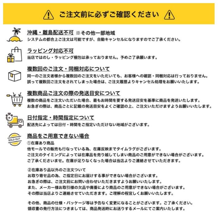 富士倉 薄型投光器10W AS-10Nの説明画像4