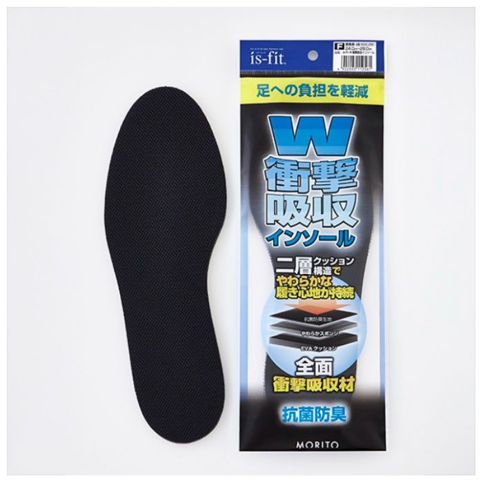 モリトジャパン is-fit W衝撃吸収インソール 男性用フリーサイズ