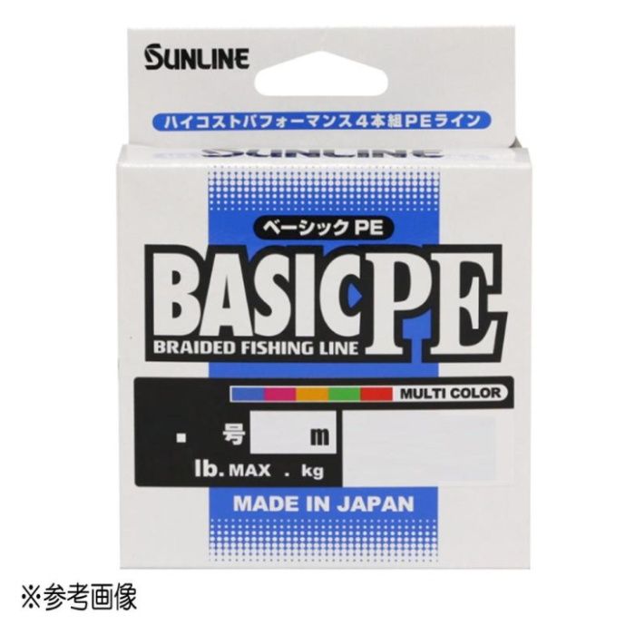 サンライン BASIC PE HG 150m 5C 2.0/35LB