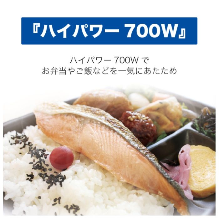 ハイアール 17L単機能メカ式50HZ専用レンジ JM-17K-50の説明画像3
