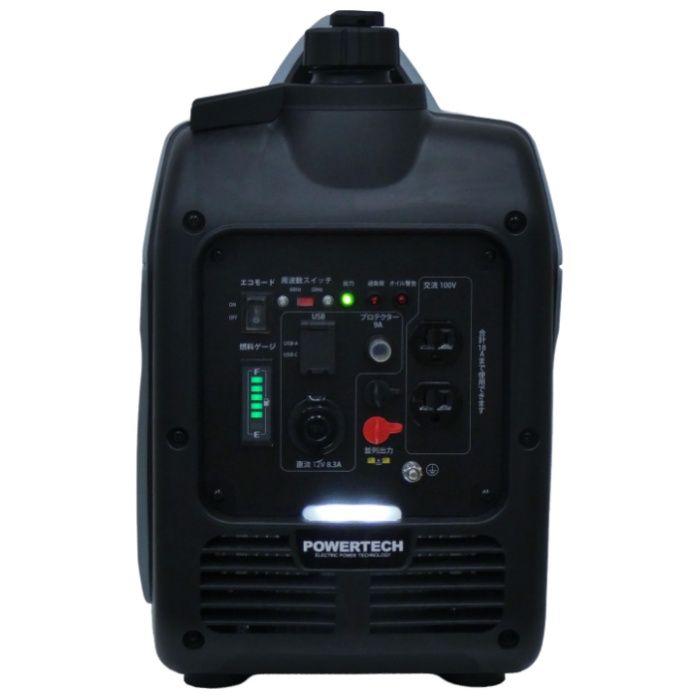 POWERTECH(パワーテック) インバーター発電機 PG1800isの説明画像3