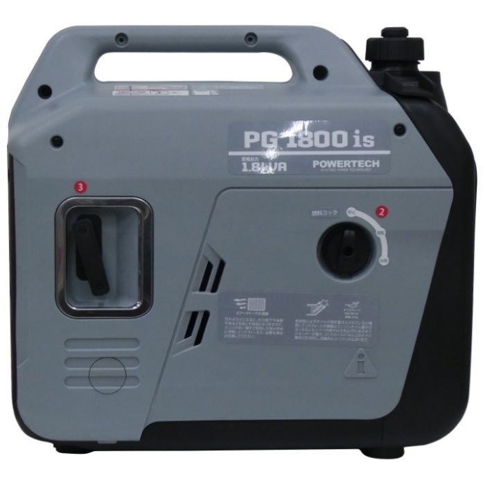 POWERTECH(パワーテック) インバーター発電機 PG1800isの説明画像5