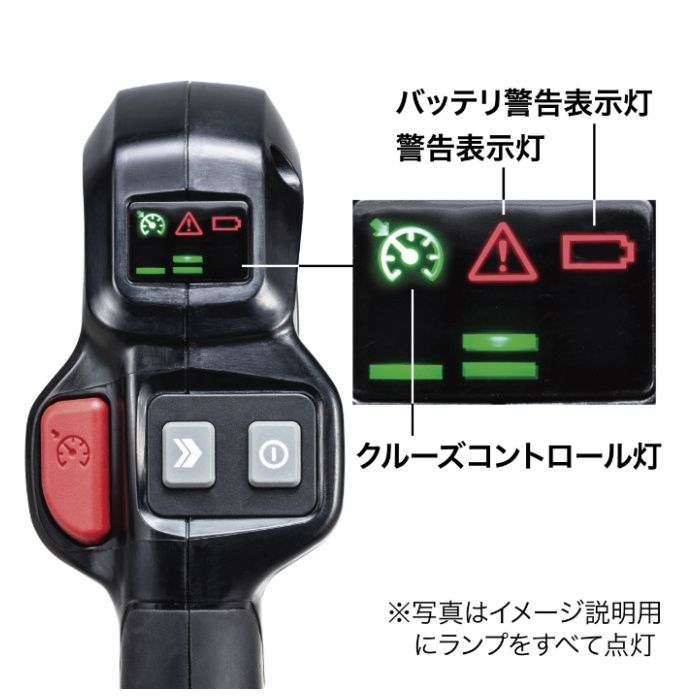 マキタ 充電式背負ブロワ MUB004GZの説明画像5