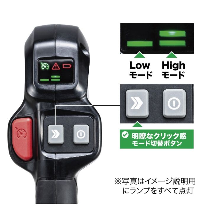 マキタ 充電式背負ブロワ MUB004GZの説明画像6