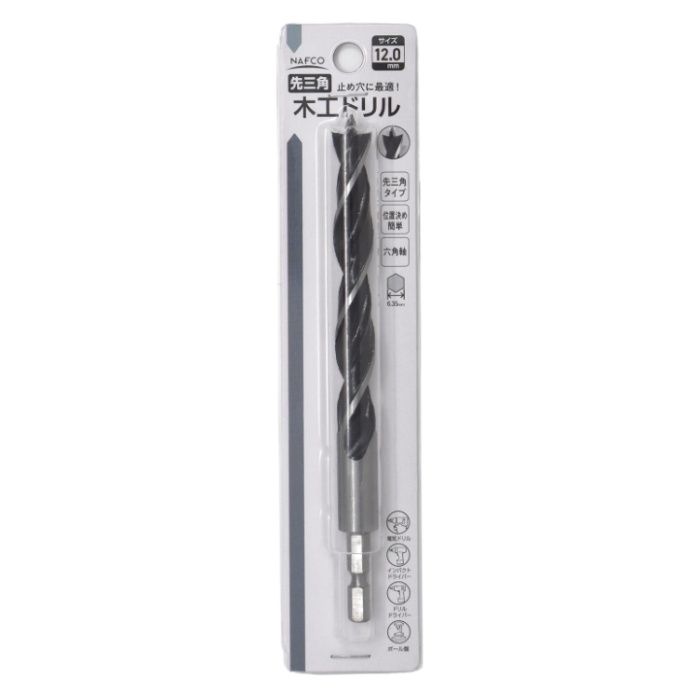 先三角木工ドリル 12mm