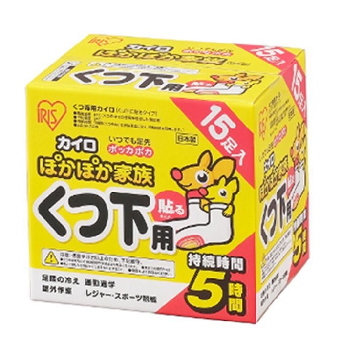 アイリスオーヤマ ぽかぽか家族　貼るくつ下用 PKN-15HK1　5足