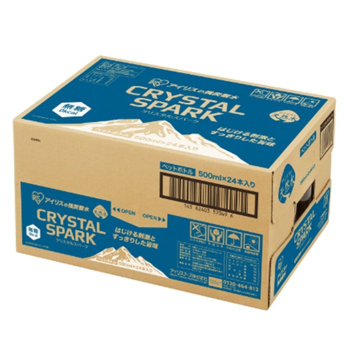 クリスタルスパーク 強炭酸水 プレーン ケース 500ml×24本