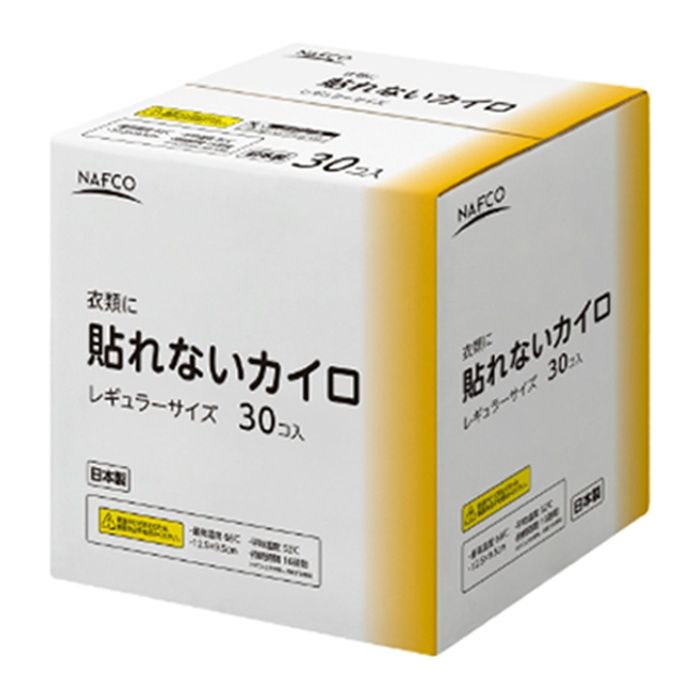 アイリスオーヤマ ナフコ貼無レギュラー30R 貼無レギュラー30R
