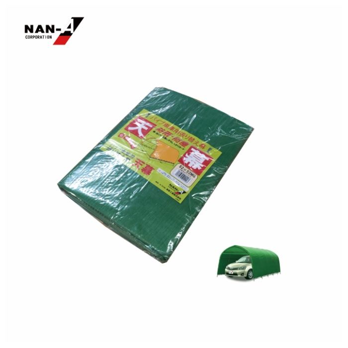 パイプ車庫678M用張替天幕MG エムジー(モスグリーン)幕の説明画像2