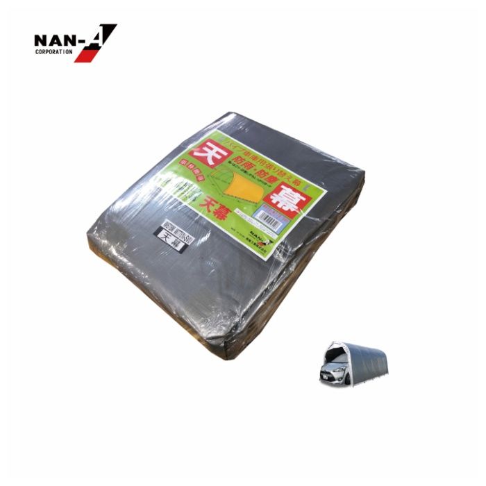 パイプ車庫W678M・WP778M兼用張替天幕SVU エスブイユー(シルバー)幕の説明画像2