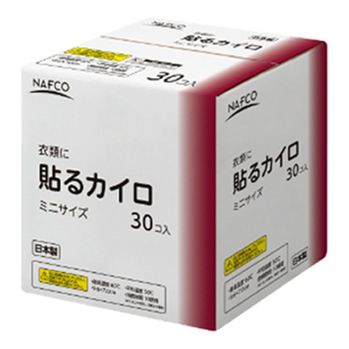 アイリスオーヤマ ナフコ貼るミニ30HM 貼るミニ30HM