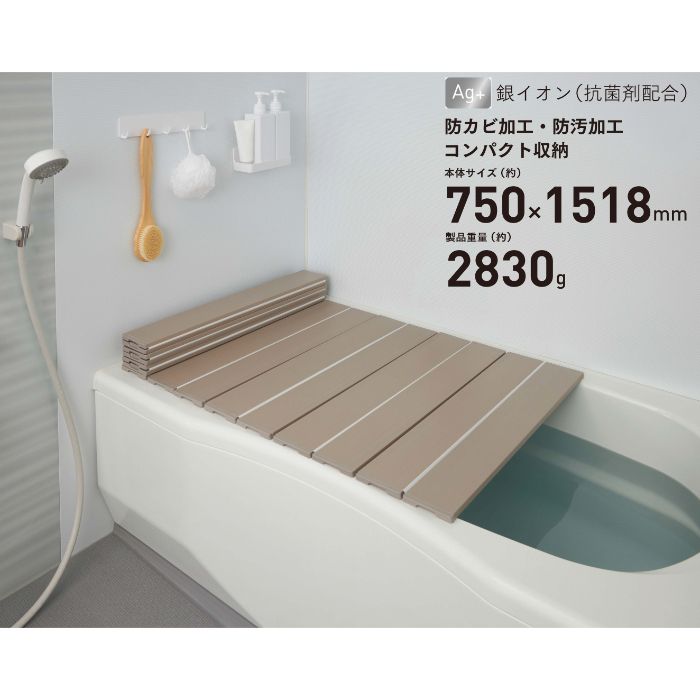 6個セット〕 風呂ふた 風呂フタ 75cm×150cm用 ブルー 軽量 シャッター