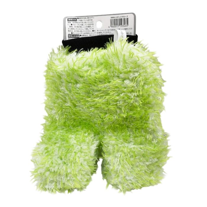 ナフコ 先割れスポンジグローブ グリーンの説明画像2