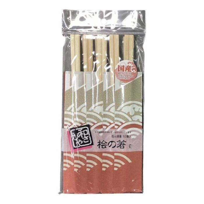 ヤナギプロダクツ 国産桧元禄箸10膳 21cm和さびや