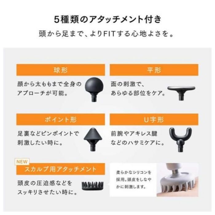 MYTREX REBIVE MINI XS2 BK(リバイブ ミニ エックスエス 2ブラック) MT-RX2-24Bの説明画像6