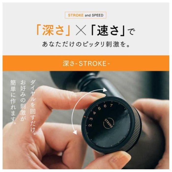 MYTREX REBIVE MINI XS2 WH(リバイブ ミニ エックスエス 2ホワイト) MT-RX2-24Wの説明画像3